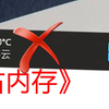 【教程】在 Windows 11 禁用或卸载小组件