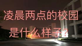 每日分享励志文段 623298859297709628687be1cc65793ce5be157a.jpg@280w_158h_1c_100q.jpg