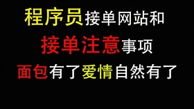 623534544f40dd4329babf1b224ac1ae9cb204a4.jpg@280w_158h_1c_100q.jpg