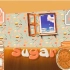 Sugar-MEP