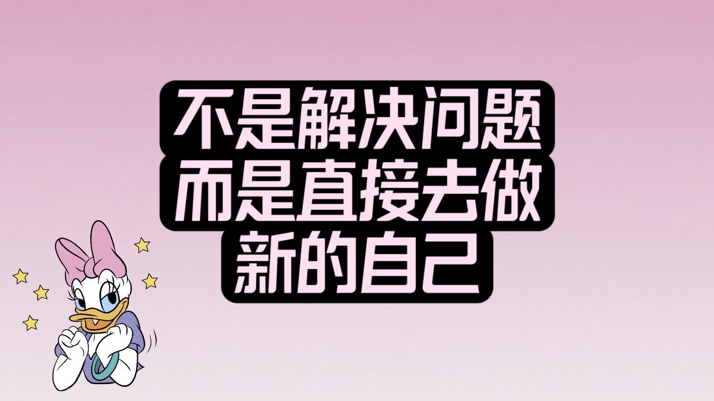 字幕下载