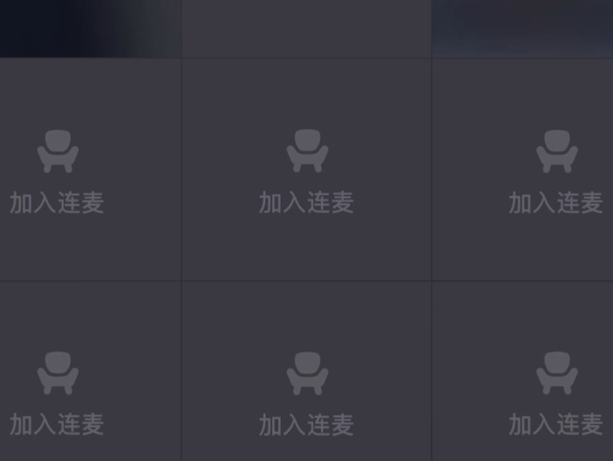 懿笑倾城直播回放12月30日