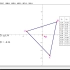 验证三角形的重心坐标公式