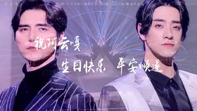 很好听的歌男生听的 62447b12521579e5930e96029b27fffc113d22e6.jpg@280w_158h_1c_100q.jpg