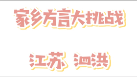 什么星闪闪成语_成语故事简笔画