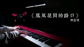 6245e32fa963cd98cdf5294ace8a88e2581d0a05.jpg@280w_158h_1c_100q.jpg