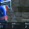 肮脏的连杀_游戏热门视频