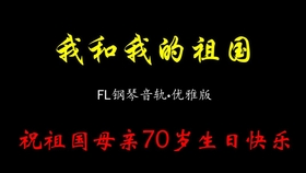 62502c4f0cbb901511bc26d6f5e4b5cf2c1d218d.jpg@280w_158h_1c_100q.jpg
