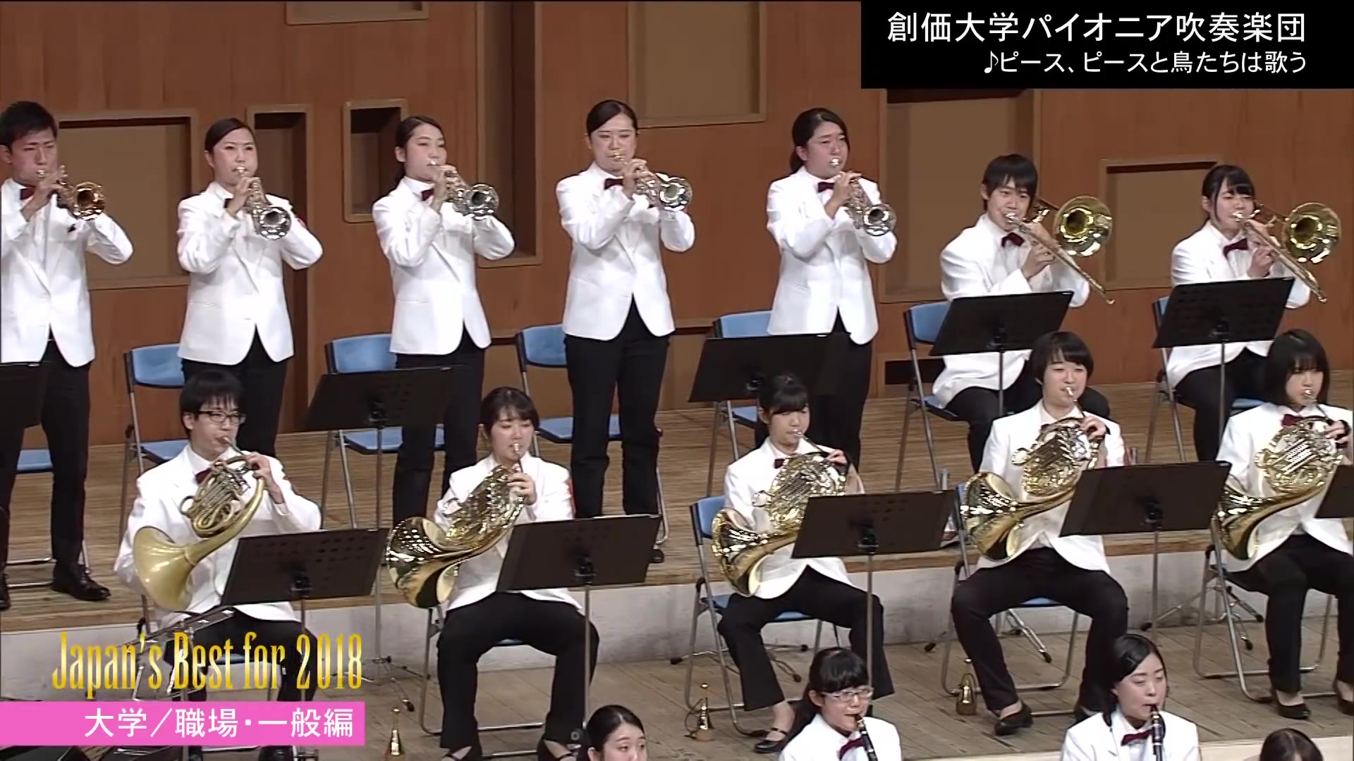 九州学院高等学校 吹奏楽部 【2015】 - t1park