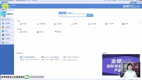 软件公司怎么报税 6252d3f28ec45e8c50cb4dd4922d3f46b5a8b23d.jpg@280w_158h_1c_100q.jpg
