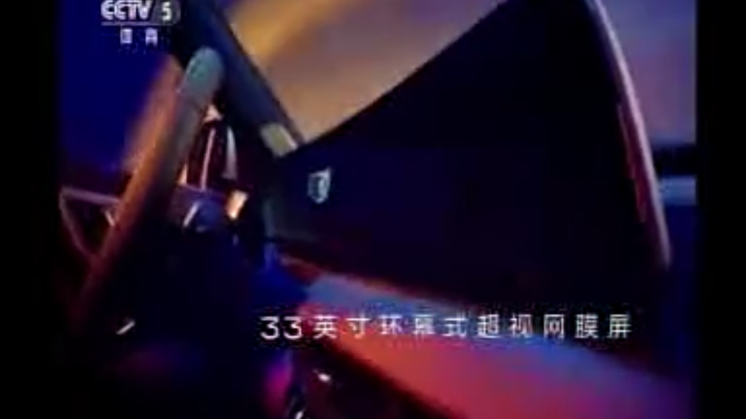 凯迪拉克CT62023年广告