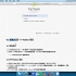 【Python】黑马程序员 Python 教程： 026 PyCharm初始设置 04 项目简介／明确目录的作用