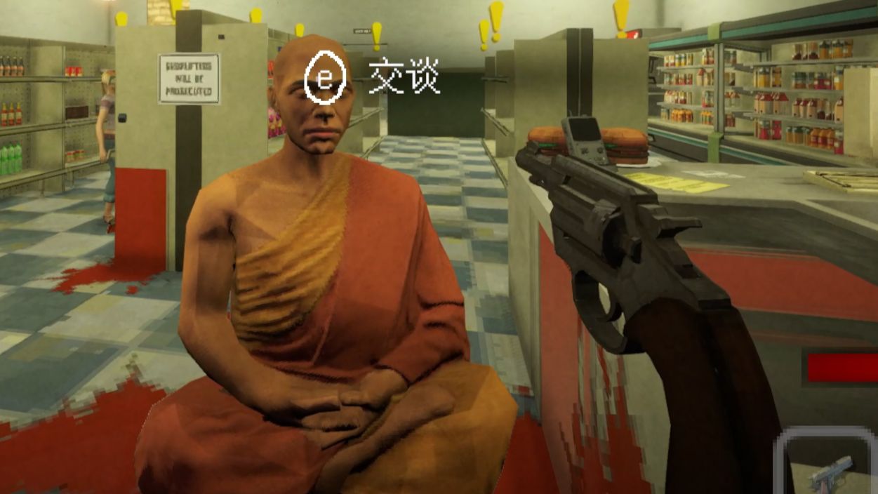 喜欢和客人打成一片的便利店员工