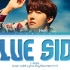 【BTS】Blue_Side_by_j-hope-三语歌词版