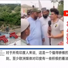 感谢雷总刷火箭把印度的月船3号送上月球。印度已经吹遍全世界了