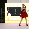 浆果儿