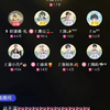 崔十八排档 2024.8.29 16点 普通朋友+像疯了一样