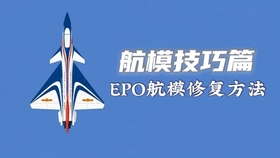 6292de3bb60e06e1eb782a19d657326b2f821010.jpg@280w_158h_1c_100q.jpg