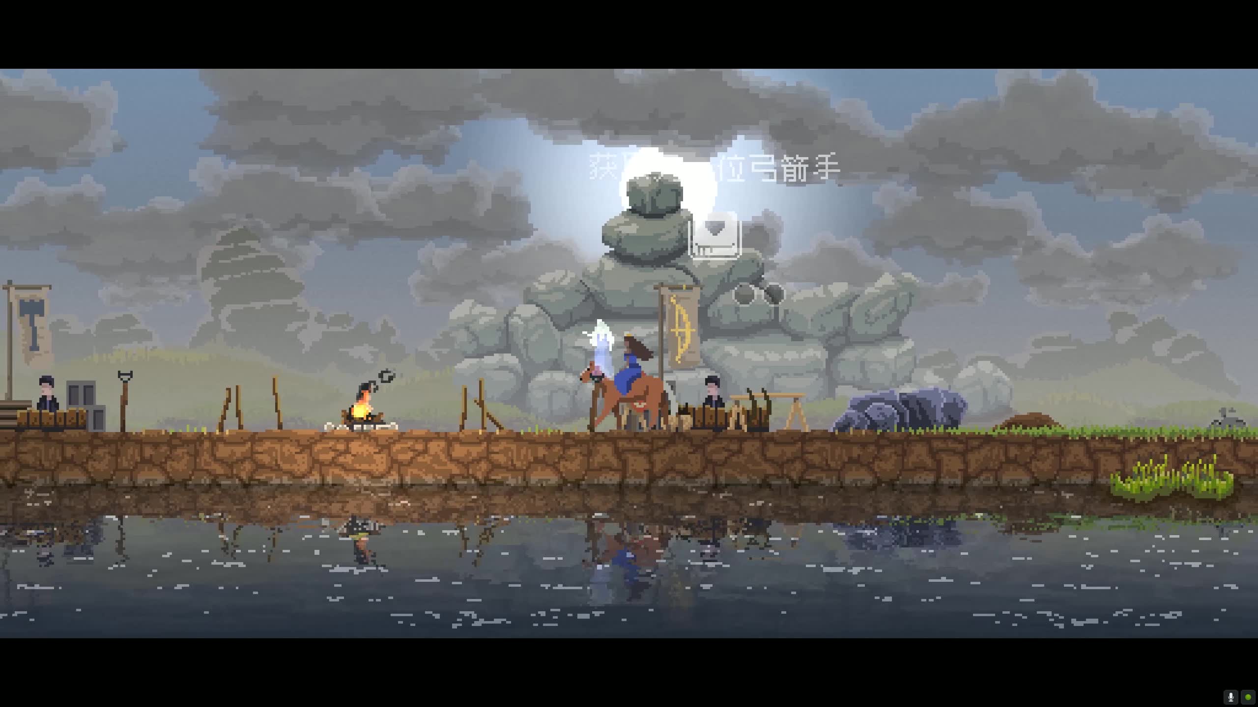 王国新大陆epic平台本周周免游戏特别好评值得拥有kingdomnewland