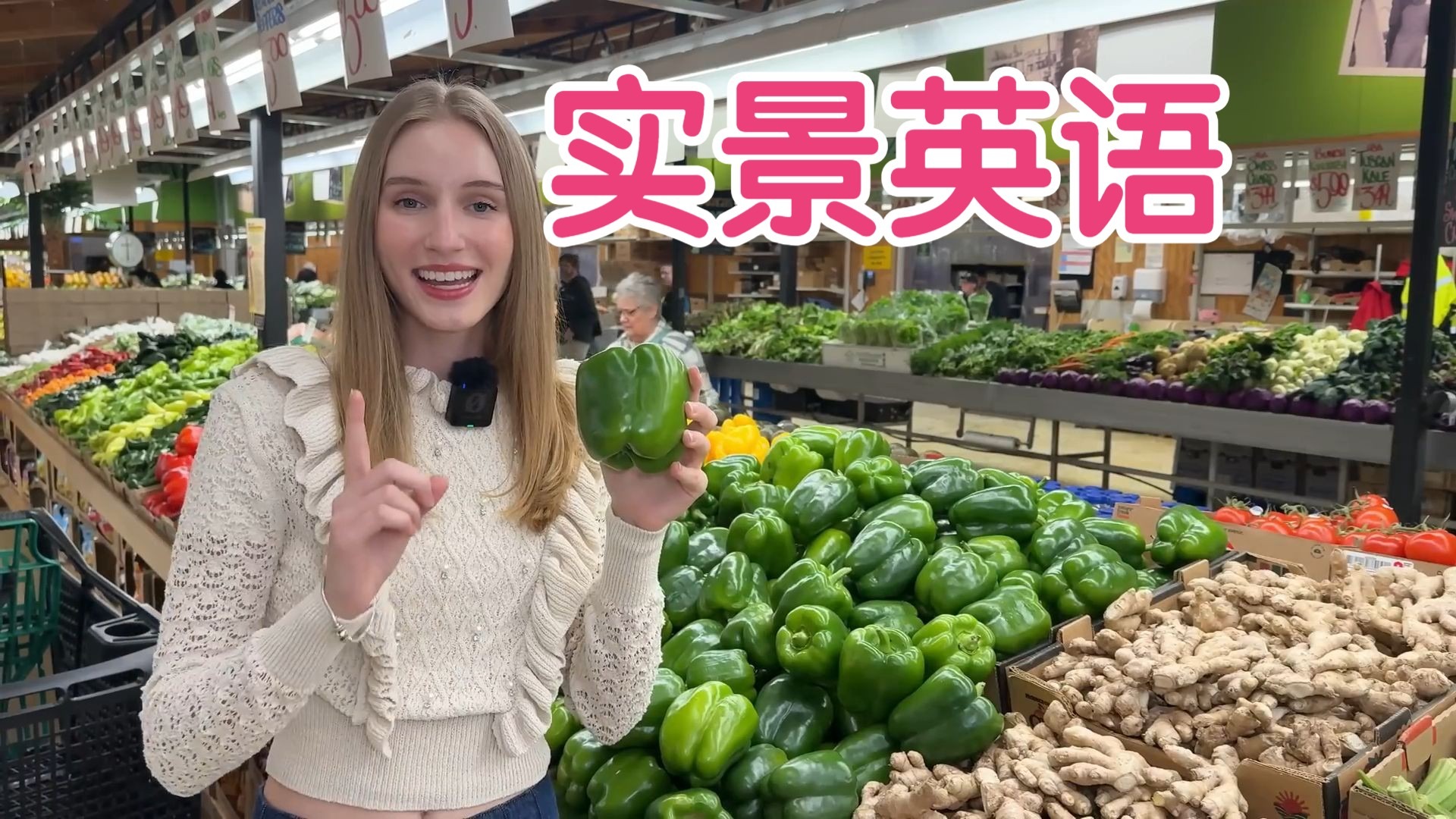 字幕下载