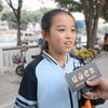 现在的小学生作业多吗？30秒的小孩厉害了