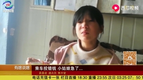 6295a2dbc36038f121f6ebd25fc156e165e72bd5.jpg@280w_158h_1c_100q.jpg