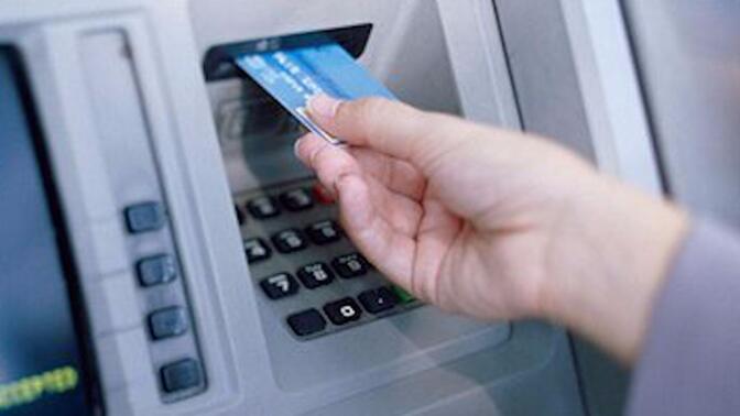 ATM自动存取款机到底是如何工作的呢？看完后又涨知识了