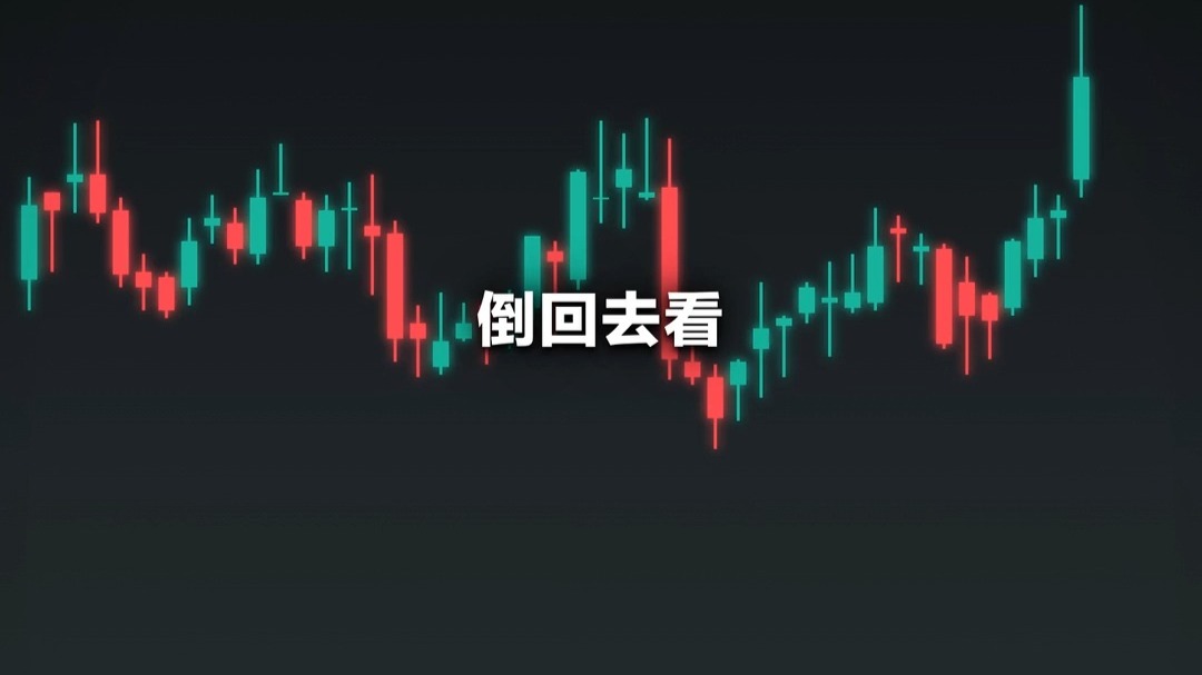 同样冲过阻力线，放量缩量差在哪？
