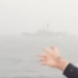 目视距离0.6海里处是中国台湾郑和舰！