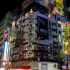 动漫宅文化圣地 ——— 带你走进日本东京秋叶原，融入二次元世界！！