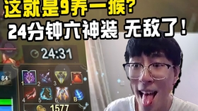 专业修锁视频 629e6006d7eb2ee45f202b3d69f7c2955b73f50e.jpg@280w_158h_1c_100q.jpg