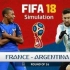 【虽败犹荣】2018年俄罗斯世界杯最精彩比赛—阿根廷对阵法国 精彩的进球大战