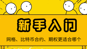 62a40e4e2162a2ede8a3d934112d1a4735e712b7.jpg@280w_158h_1c_100q.jpg