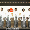 【中字合集】09-16年（60-67回
