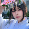 🇯🇵神社见习巫女🌸祈り