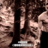 【中文字幕】德国健身兄弟——肌力自重训练8大类