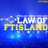 【BM字幕组】FTISLAND Arena Tour 2016 -Law of FTISLAND：N.W.U