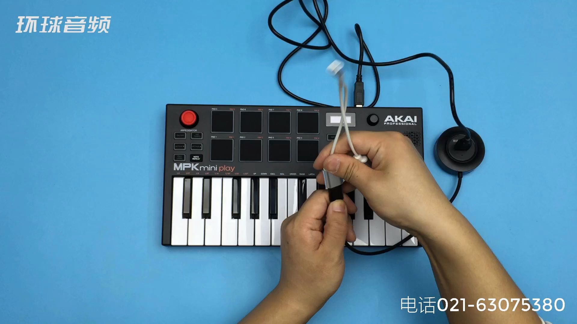 akai mpk mini to iphone