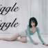 【Hyan】wiggle wiggle翻跳 女团禁舞 你确定不来看一眼吗？