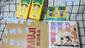 62bed9bae82f3cd9173bf81ed5b684577f276c8e.jpg@280w_158h_1c_100q.jpg