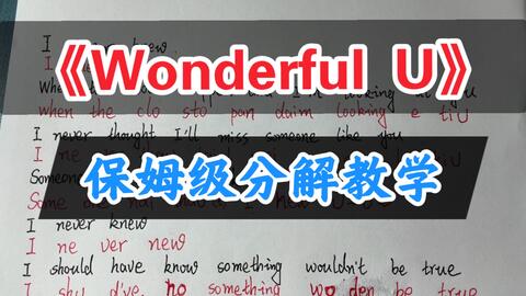 儿童暑期班报名 62bf77b6d55fb8ea131b137e31e404125e7b71a2.jpg@480w_270h_1c