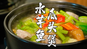 62c01eaeabb423cad8c9107b1d9a4d4b731bac57.jpg@280w_158h_1c_100q.jpg