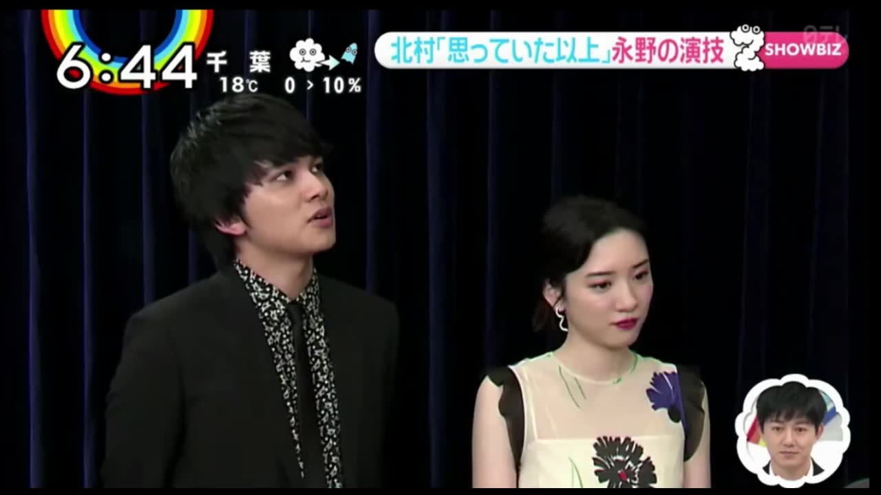 2019-02-20_ZIP-北村匠海&永野芽郁映画「君は月夜に光り輝く