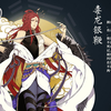 【花喵sama】这个gay里gay气的游戏