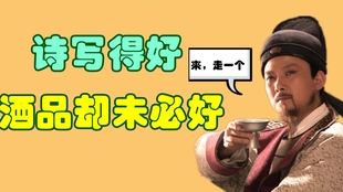 62c89ee59221b410748e65f0e68bfb2afc7c900c.jpg@310w_174h_1c_100q.jpg