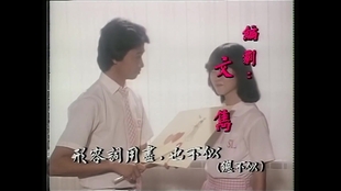 偶像剧片头完整版 62c8d0d758b4d5a97ccd53f8a62d1600f67bed63.jpg@310w_174h_1c_100q.jpg