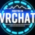 【VRChat】ENGETSU_IN_VRCHAT_真正的虚拟世界
