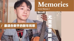 尤克里里曲谱忽然之间_尤克里里忽然之间谱子(3)