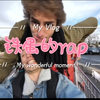 信誓蛋蛋丨铁蛋的rap好可耐，你心动了吗