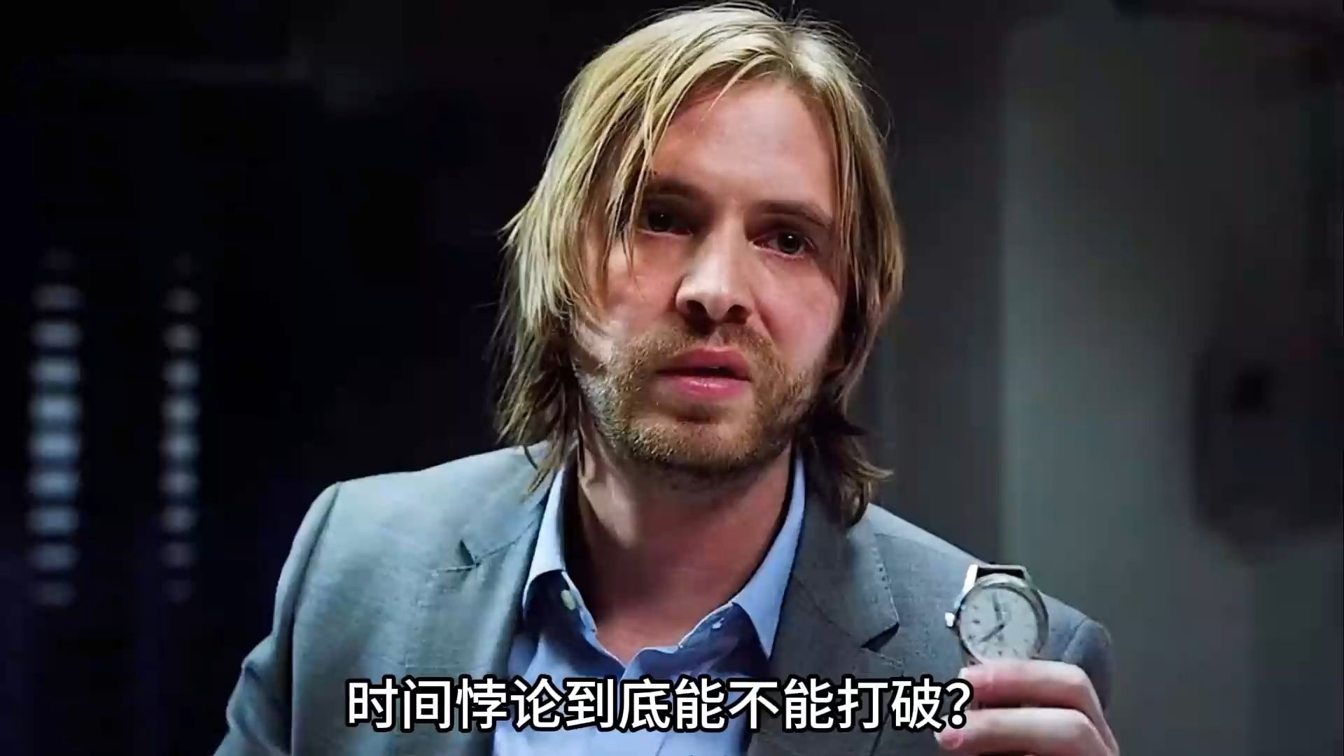 时间悖论到底能不能打破，穿越回三十年买彩票，能不能改变你的生活质量？